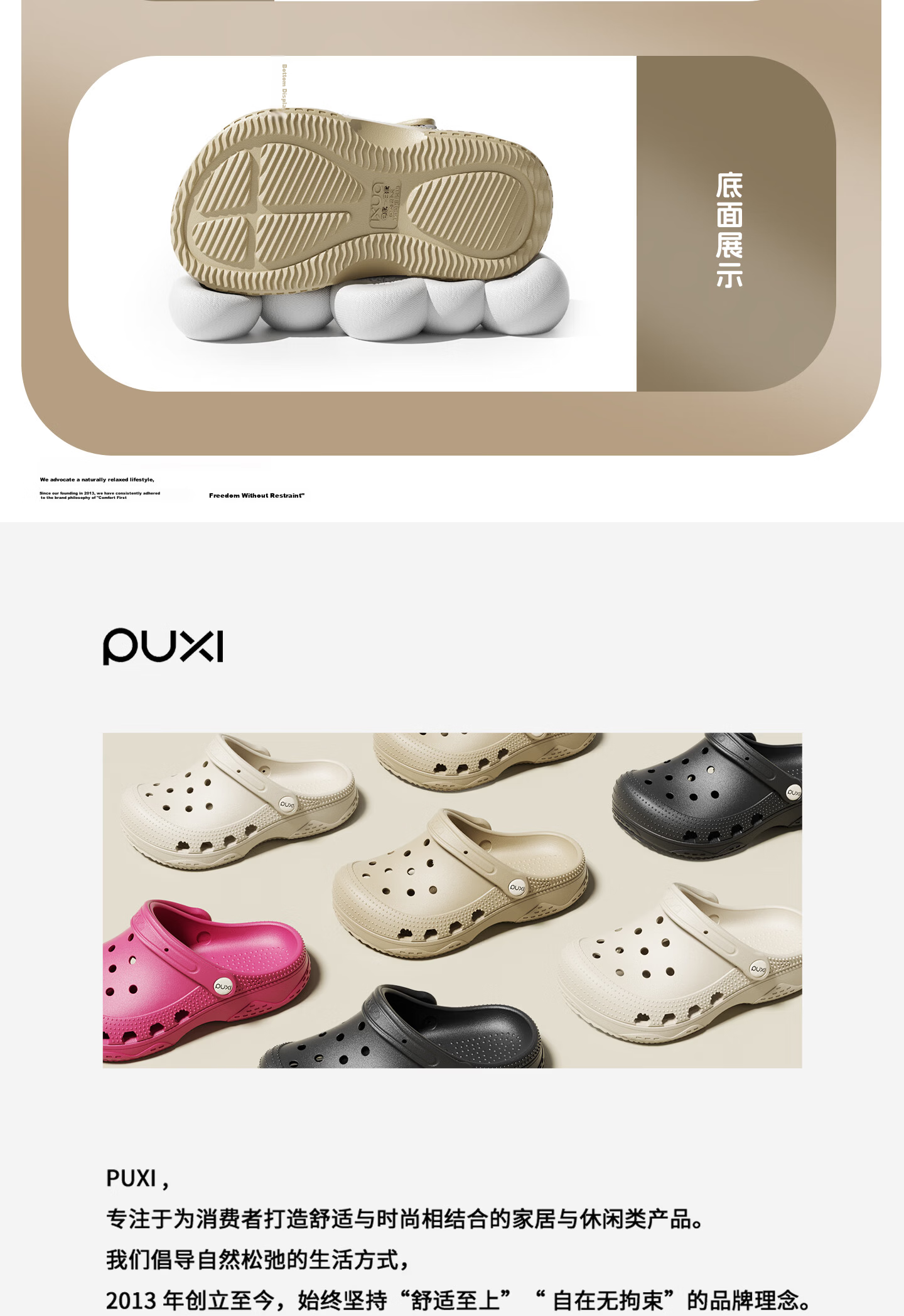 Puxi Kids Ventilated Clogs Boys Girls Summer Outdoor Non-Slip Odor-Resistant Soft Sole Beach Closed-Toe Sandals Cloud White Size 29-30 14