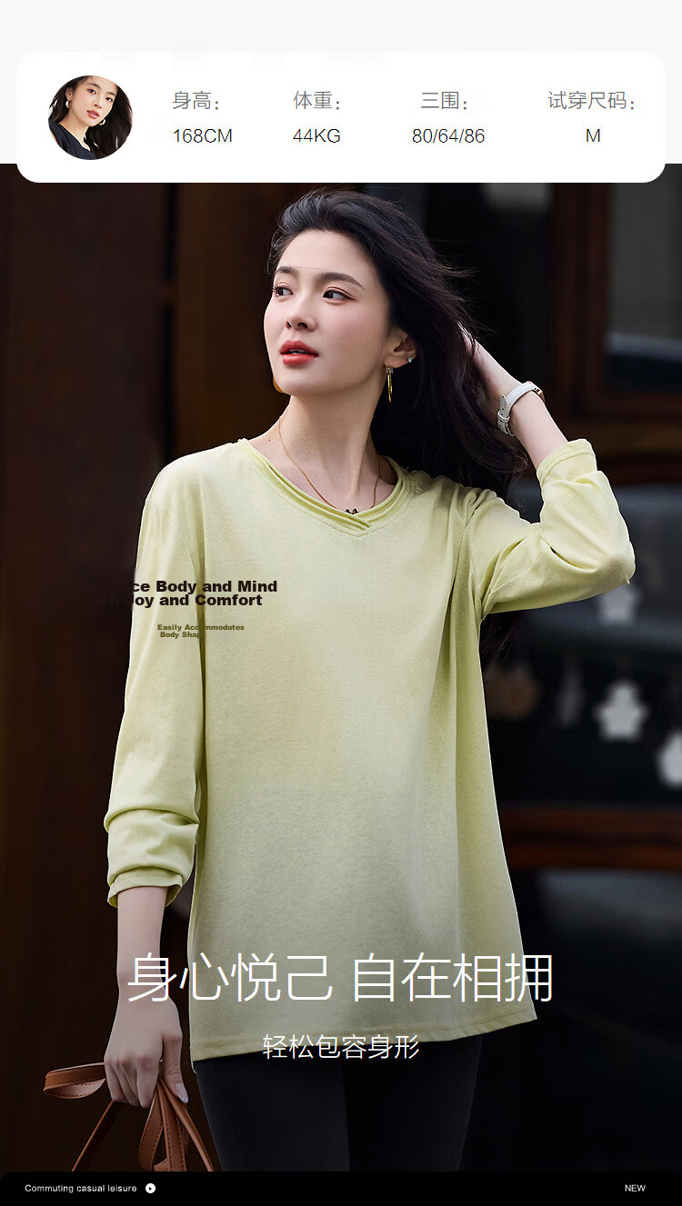 Demana [with Lyocell] Spring Lady Style Cross Neck Cloud Cotton Loose Slim Fit Petite T-Shirt Women Premium Feel 9