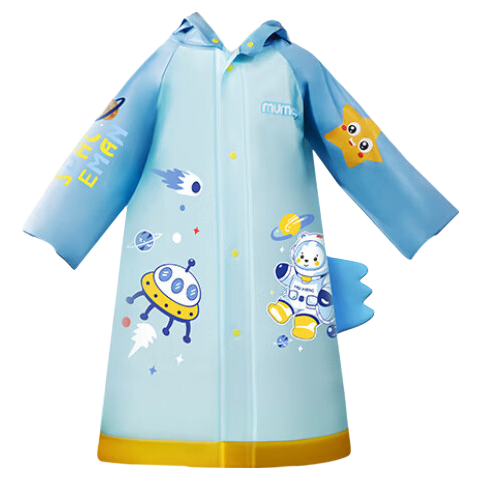 Moremerry Children's Raincoat for Boys And Girls, Kindergarten Kids, Toddlers, Full Body Waterproof Rain Poncho for Boys, Space Astronaut Design, XL Size