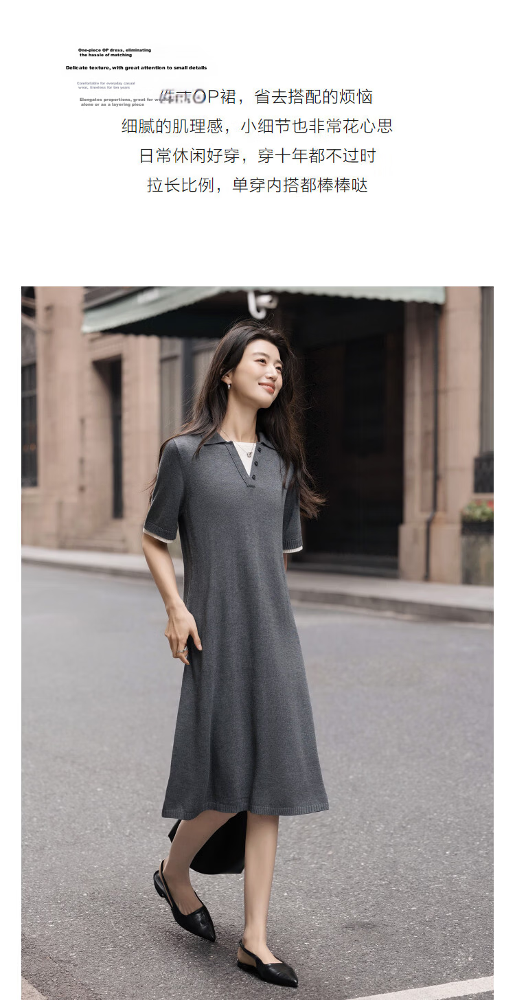 Demana [Mulberry Silk and Wool Blend] Spring Smart V-Neck Color-Block Short Sleeve Slim Loose Dress for Women 6