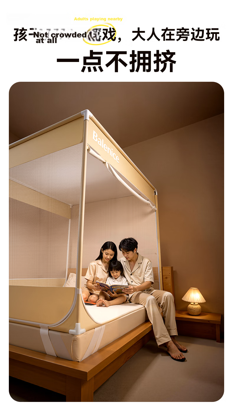 Zhiguozhe [Fitted Sheet Style] Mosquito Net Home Infant Anti-Fall Playpen 1.8x2m Integrated Three-Door Easy Installation 24