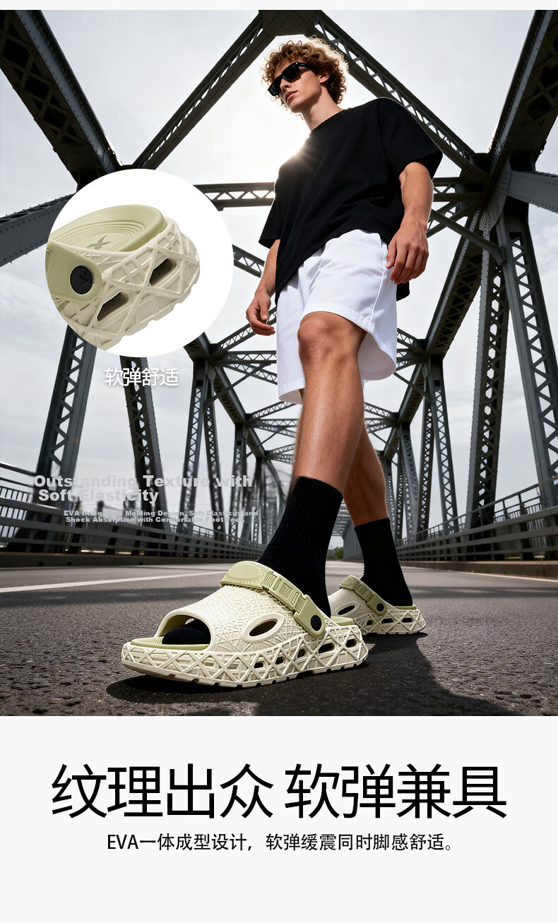 XTEP Men's Sports Sandals Casual Outdoor Shoes 2026 Summer New Men's Slippers 013 Black Gray Size 39-40 5