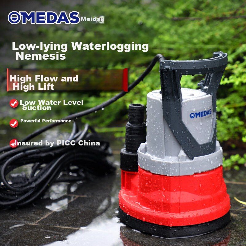 Medas Low Suction Submersible Pump Basement Low Water Level Small Household Floor Water Elevator Shallow Water Drainage