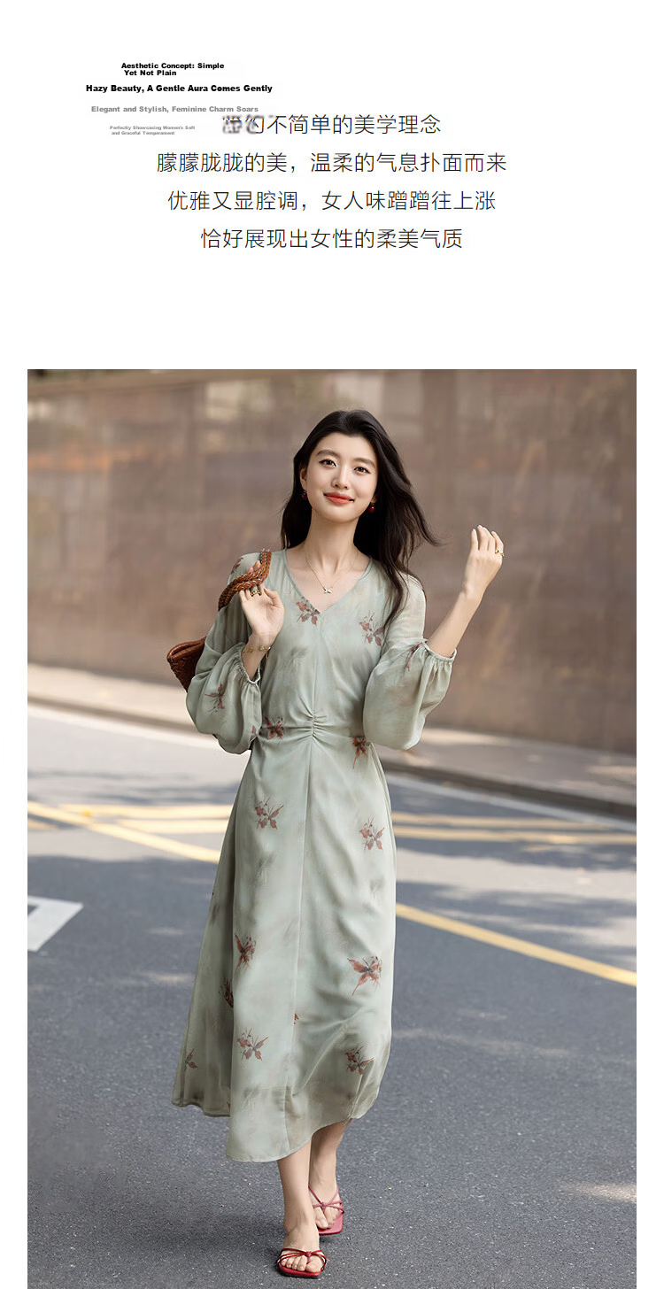 Demana Elegant Chiffon Fairy Spring Lightweight V-Neck Dress with Camisole, Printed Belt, Extended Length, Slim Fit Women's Dress 6