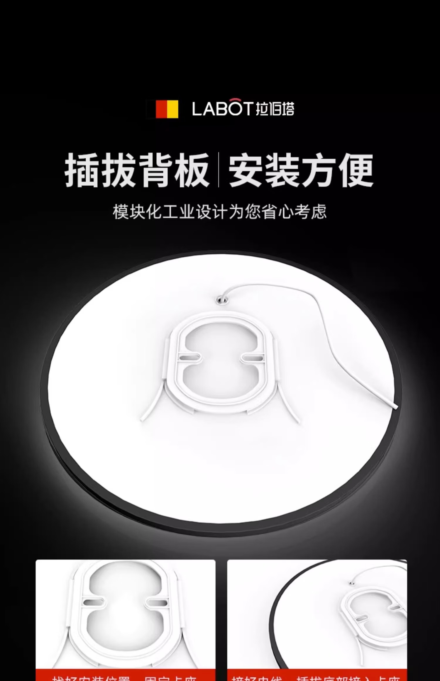 Laberta LED Bedroom Ceiling Light Waterproof Slim Simple Balcony Kitchen Bathroom Corridor Children's Study Lamp 23CM White Light 23