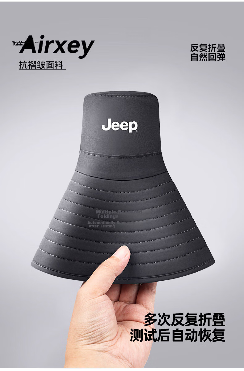 JEEP Men's Summer Outdoor Fishing and Mountaineering Sun Protection Hat Large Brim UV Protection Fisherman Hat 9