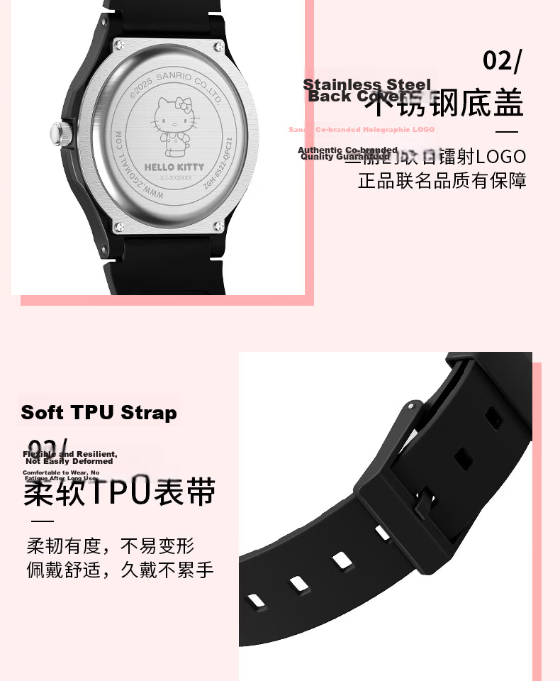 ZGO Sanrio Children's Watch Time-Only Student Watch for Ages 6-12 Middle School Exam Watch 8522A 11