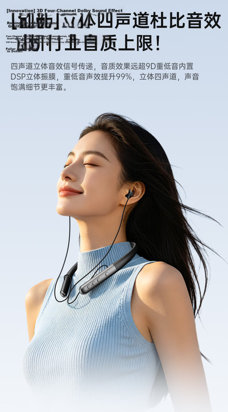 Viken 2026 Latest Model Neckband Bluetooth Earphones Semi-In-Ear Comfortable Wireless Sports Running Waterproof Long Battery Life Noise Cancelling Call Compatible with Apple Xiaomi 6