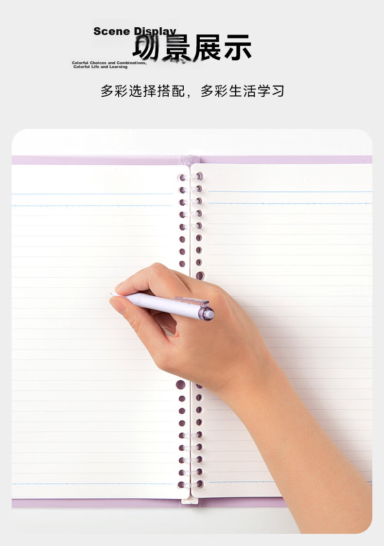 MARUMAN B5 Refillable Notebook Large Capacity 40 Pages Lightweight Journal Mistake Correction Diary Meeting Notes Stationery Office Supplies Clear White Paper 10