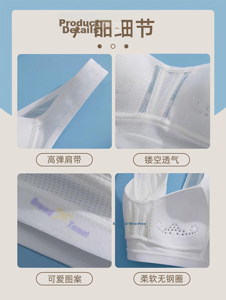 9i9 Development Period Underwear Morning Breeze Diary Girls Bra High School Student Youth Spring Summer White+Pink Size L S102 7