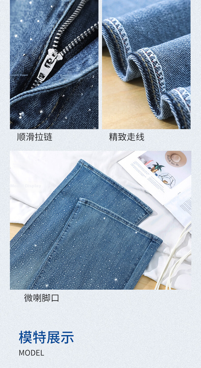 Langsha Starry Sky Rhinestone Denim Jeans Women Spring Summer High Waist Wide Leg Slim Flare Design Loose Casual Pants Female 14