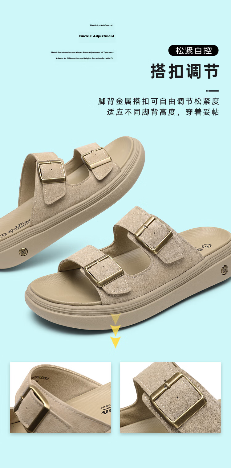 Goldlion Men's Shoes 26th Anniversary New Retro Suede Hook-and-Loop Casual Shoes Lightweight Sandals G589620386XXF Apricot 40 4