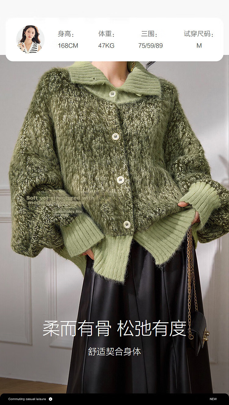 Demana Vintage Style Colorblock Lapel Cardigan with Fluffy Wool Winter Cozy Petite Knit Sweater for Women 14