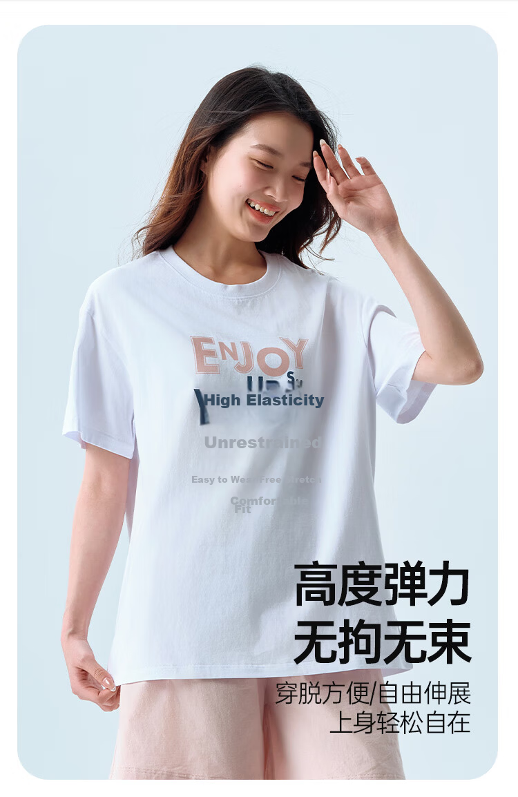 Yiershuang 100% Cotton Unisex Loose Fit Short Sleeve T-Shirt Large Size Sleepwear Undershirt Men 100% Cotton 10