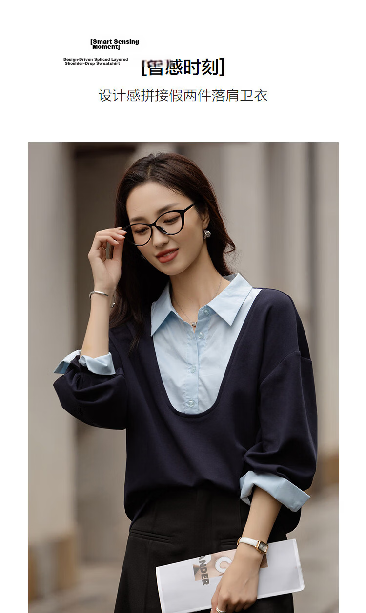 Demana [Smart Moment] Spring Cloud Cotton Patchwork Fake Two-Piece Drop Shoulder Petite Women's Sweatshirt 4