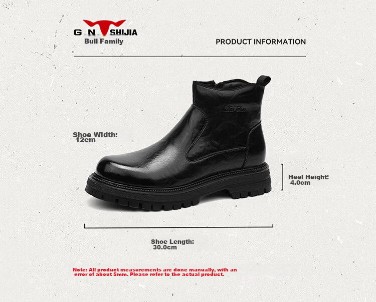 Bull Family Martin Boots Men 2026 Winter New British Style Thick Sole Side Zipper Leather Boots Men's Versatile High-top Work Boots 6