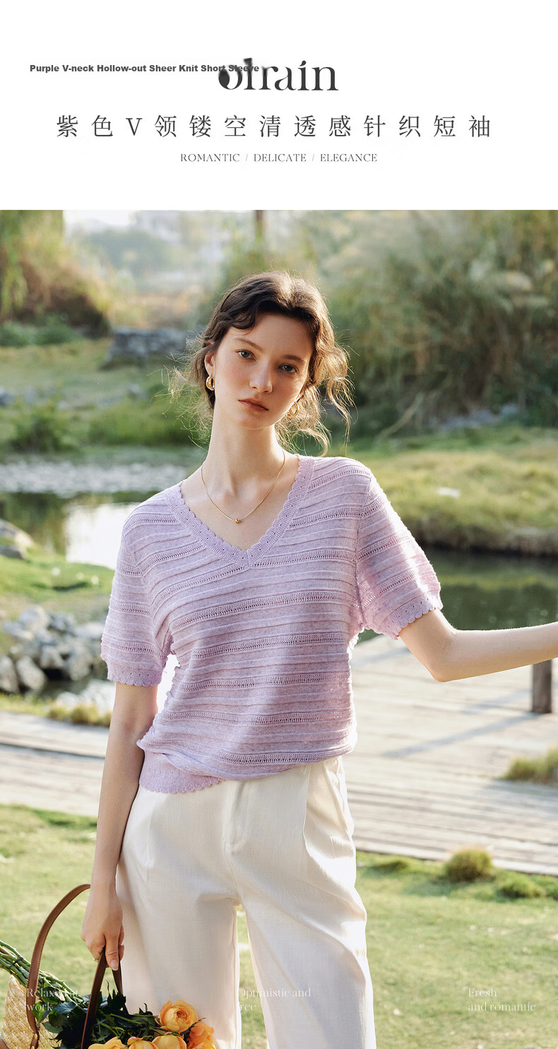 Olrain Purple V-Neck Hollow Casual Simple Short Sleeve Pullover Knit Top for Women, Size M 1