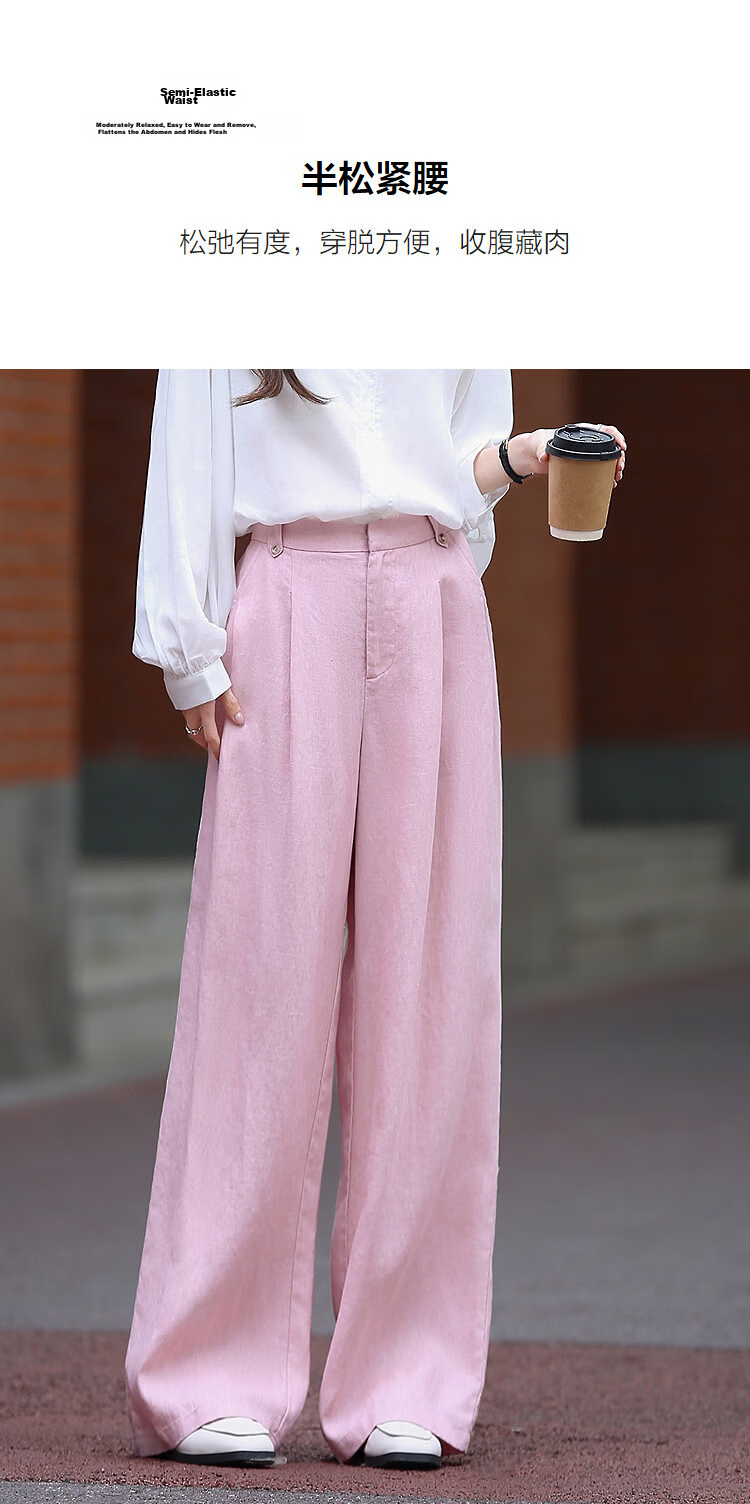 Demana [Linen Collection] Spring Relaxed Style Button Waist Loop Semi-Elastic Waist Wide-Leg Slimming Women's Casual Pants Premium Feel 6