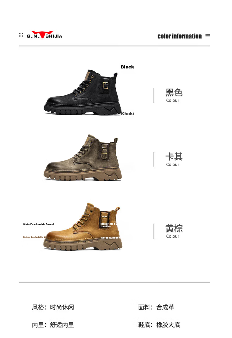 Bull Family Martin Boots Men 2026 Winter New Versatile Yellow Boots Fleece Lined Warm Snow Boots Men's Outdoor Hiking Shoes 5
