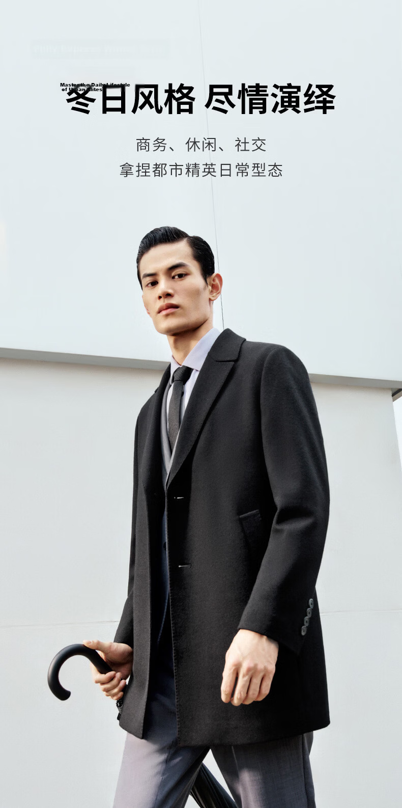 Goldlion Wool Autumn Winter Men's Woolen Coat Blazer Collar Business Mid-Length Jacket 99-Black M 4