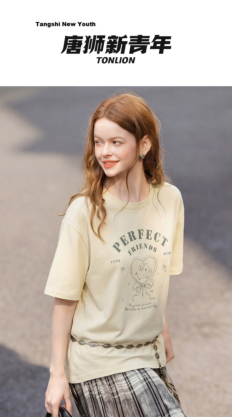 TonLion 2026 Summer New Colorblock Short Sleeve T-Shirt Women Korean Style Bowknot Gentle Casual Loose Top 1
