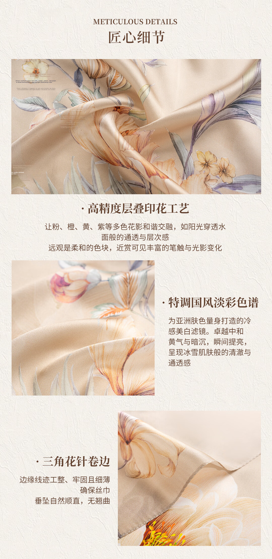 Shanghai Story 100% Mulberry Silk Spring Summer New Satin Printed Shawl Soft Skin-friendly Women's Silk Scarf Gift for Mom and Girlfriend 17
