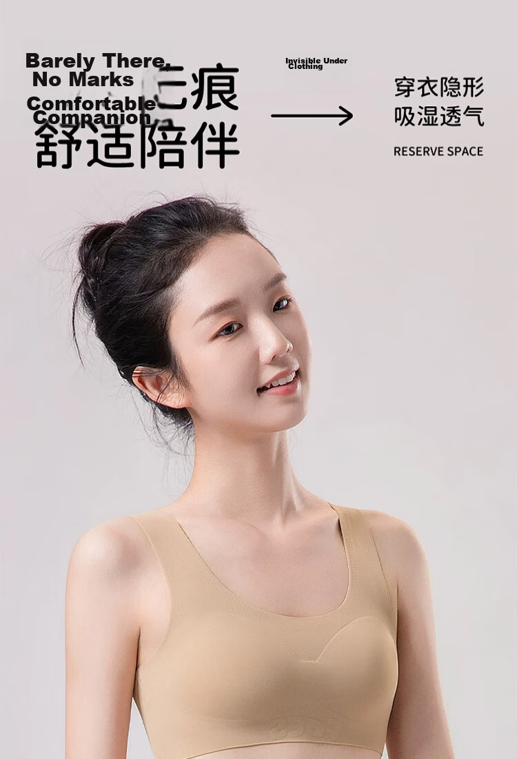 GUJIN Girls' Underwear High School Middle School Student Pink Foundation Thin Bra Youth Development Invisible Seamless Vest 5