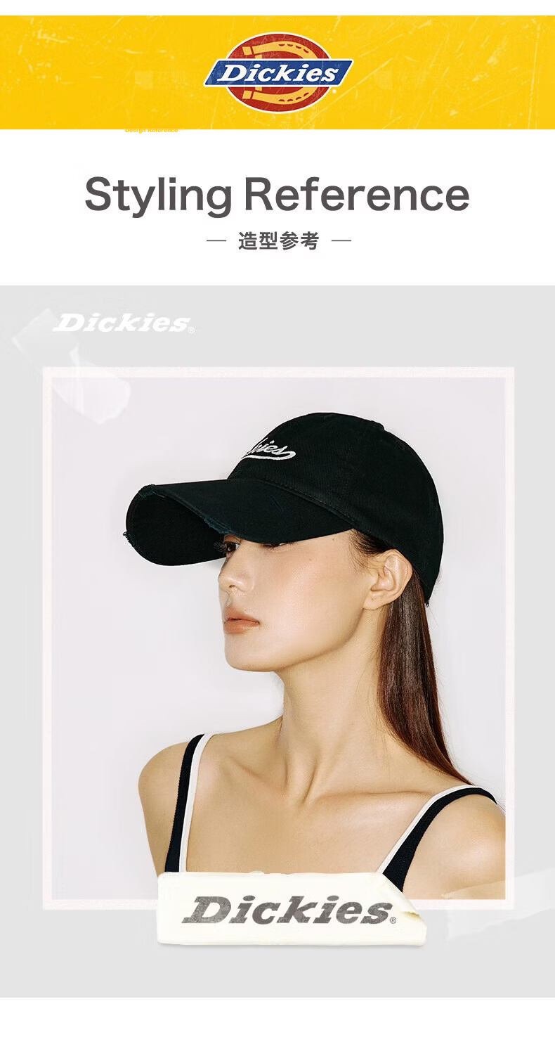 Dickies Soft Top Pure Cotton Baseball Cap Unisex Vintage Washed Large Head Circumference Duckbill Hat Black 8