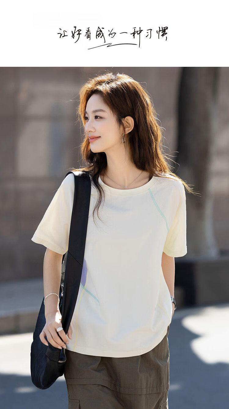 Demana [Cool Feeling Sorona] Summer Simple Style Round Neck Color-Block Quilted Stitching Loose Slim Fit T-Shirt for Women Premium Quality 1