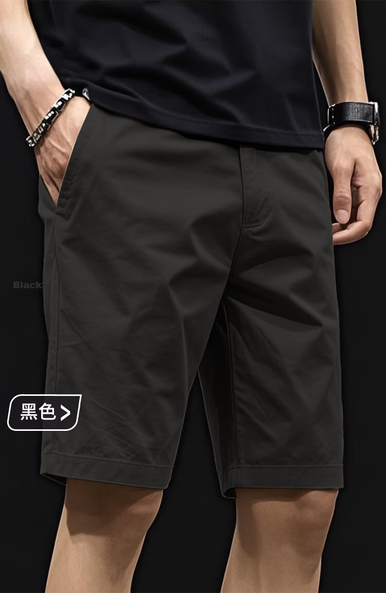 JEEP Men's Summer White Straight Casual Shorts Loose Five-Point Pants White 31 13