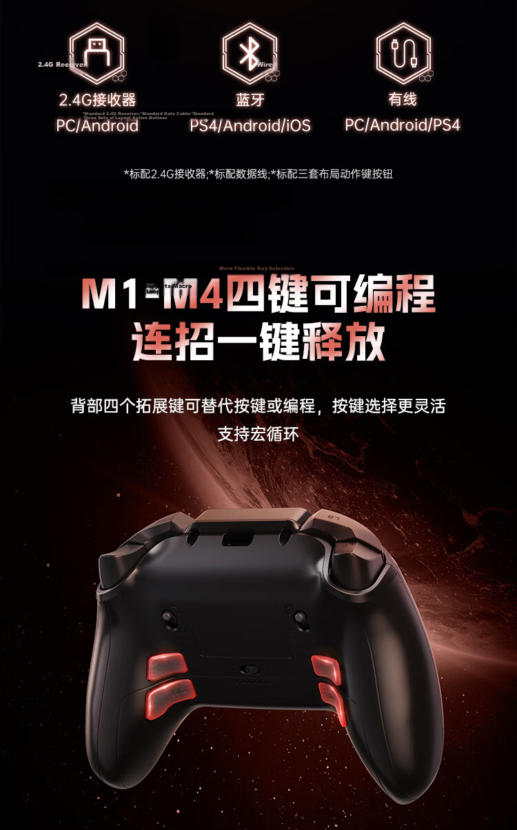 Lenovo Legion Y7 Pro Smart Wireless Gaming Controller for Xbox Hall Switch PC Mobile TV Steam Bluetooth Black 12