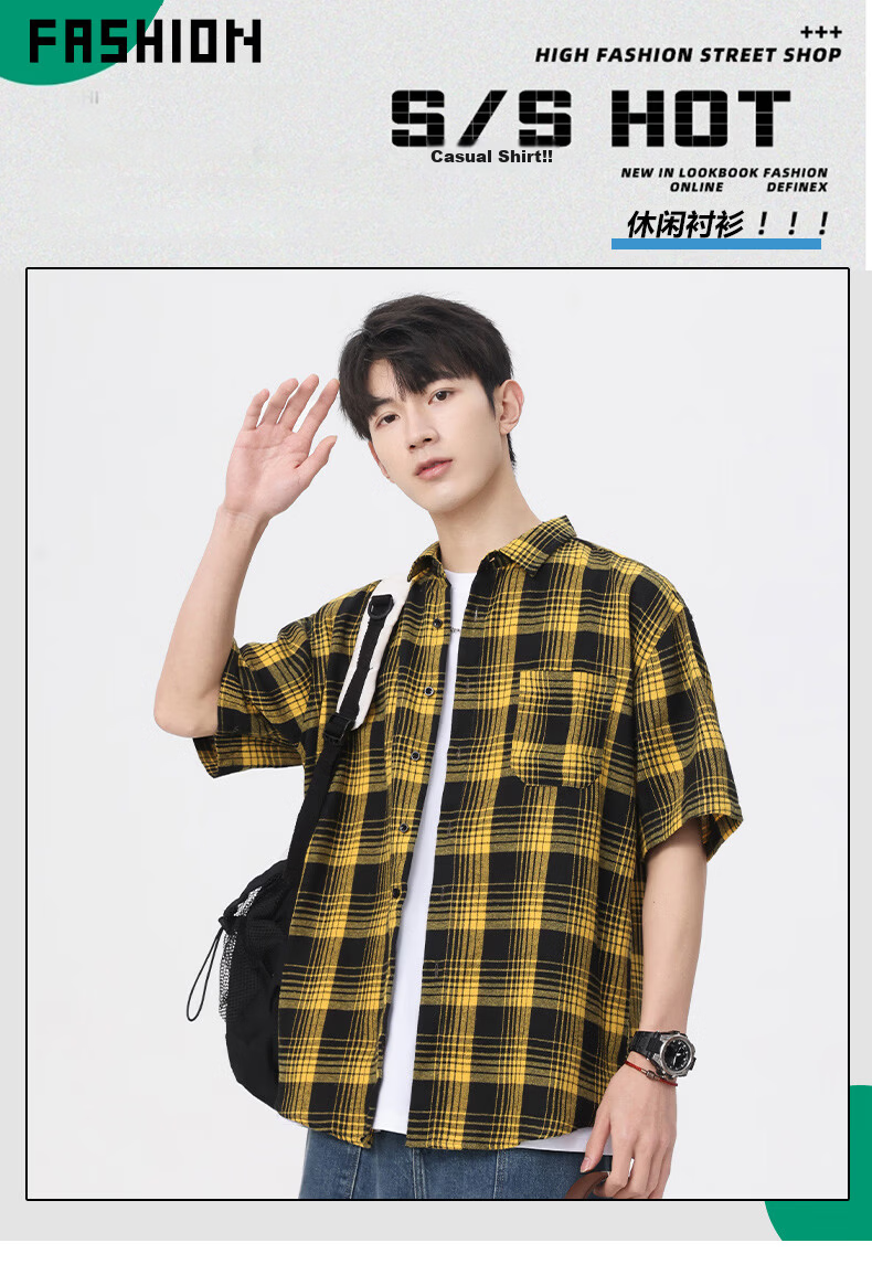 Woodpecker Casual Versatile Plaid Shirt Men 2026 Summer Trendy Ins Thin Loose Short Sleeve Top Black M 3