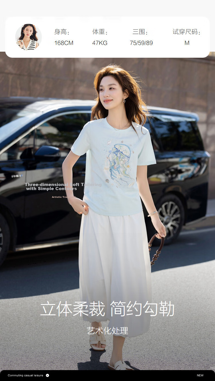 Demana [Cool Feeling Sorona] Summer Fashion 3D Ceramic Starfish Handmade Beaded Slimming Concealing T-Shirt for Women Premium 12
