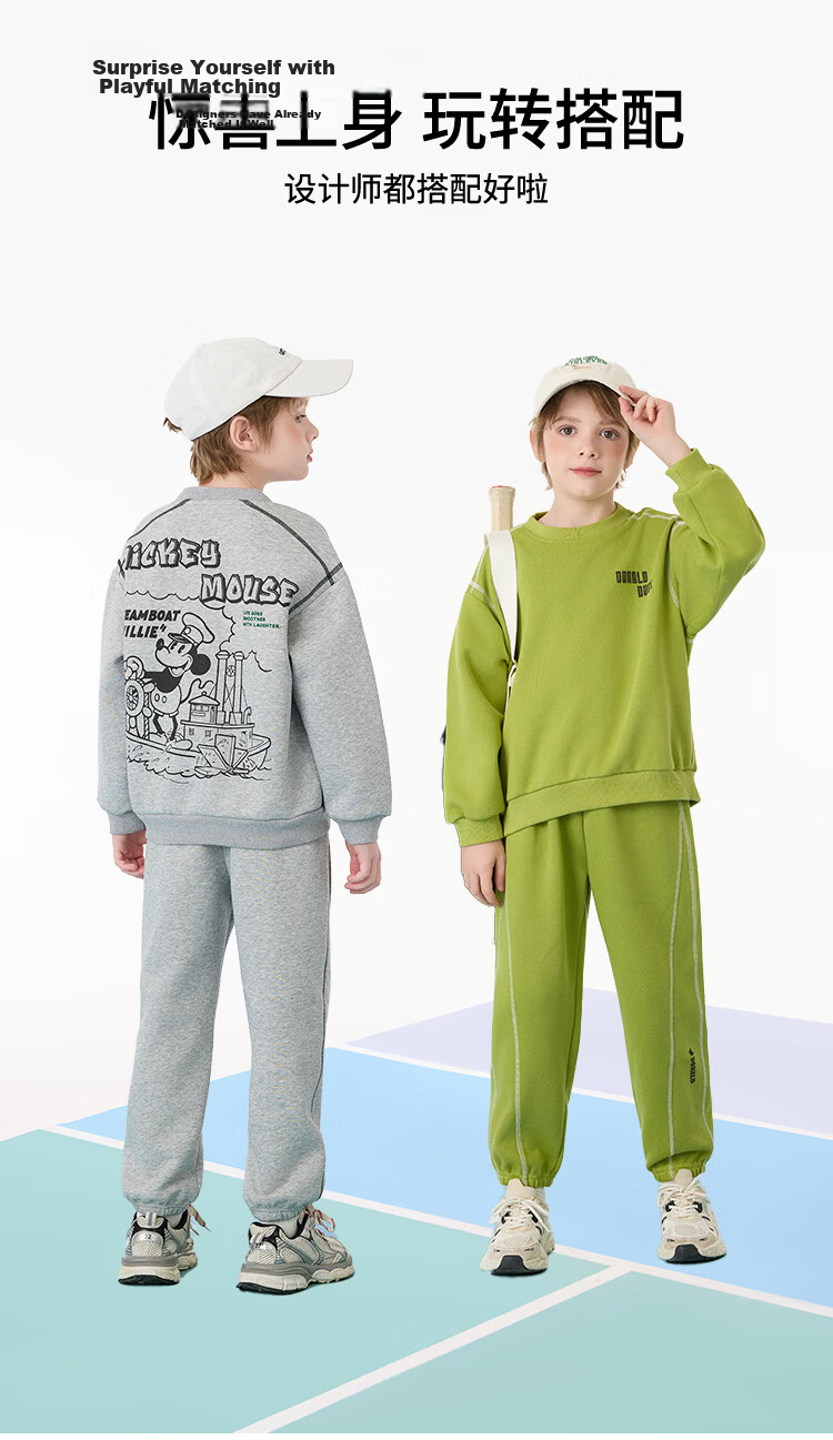 Disney Boys' Sweatshirt and Sports Set 2026 Spring New Loose Casual Two-Piece Outfit for Older Kids 6