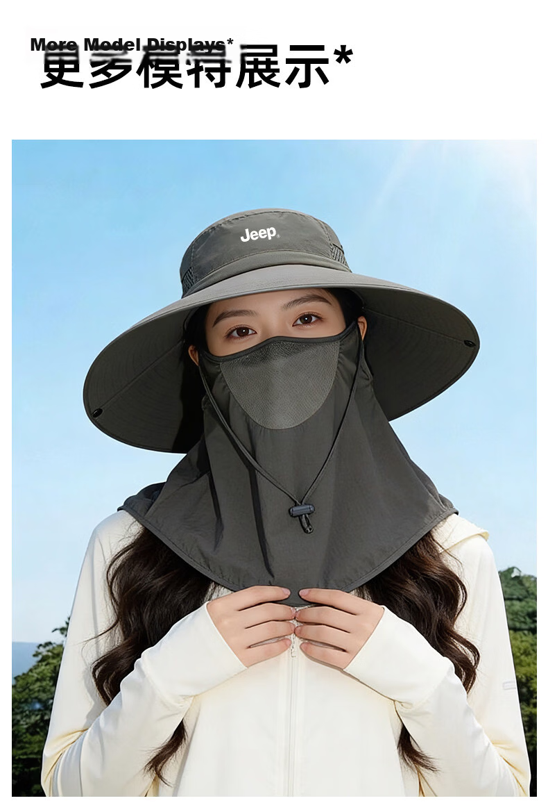 JEEP Women's Summer Outdoor Hiking Sun Protection Hat with Full Coverage Extended Face Mask and Shoulder Neck Guard Fisherman Hat 11