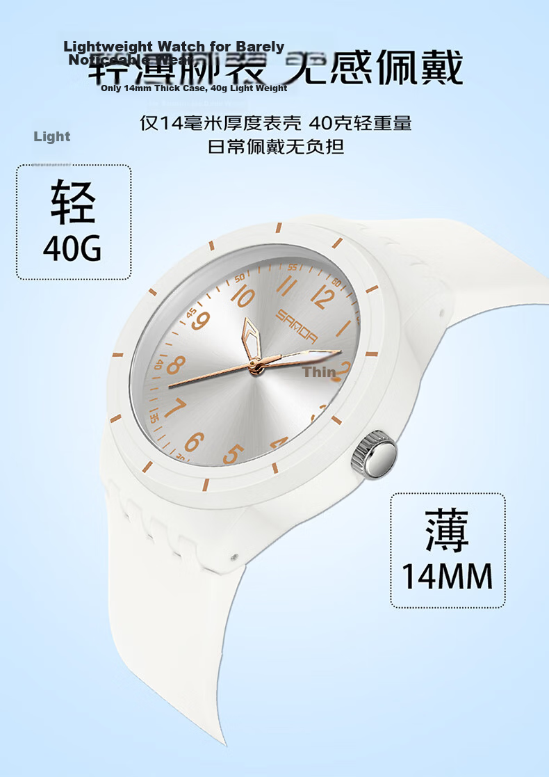 GEORGCOUNT Student Exam Watch for Boys and Girls Waterproof Mechanical Silent Quartz for Middle and High School Students 10