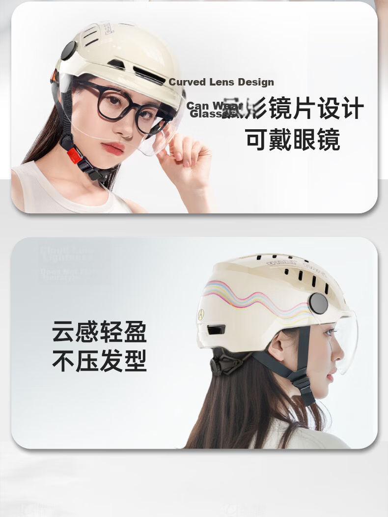 Blue Polaris Electric Bike Helmet Motorcycle Helmet Summer Riding Lightweight Half Helmet Large Air Duct Zero-Pressure Breathable Unisex Four-Season Commuter Helmet Breathable - Xiuyun Color 9