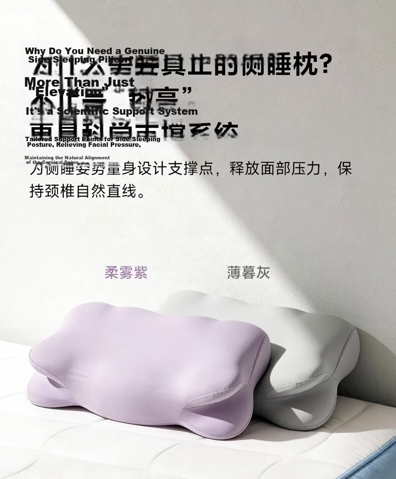 8H Slow Rebound Memory Foam A-Class Adult Pillow Neck Support Deep Sleep Antibacterial Pillowcase HY Pro Gray 5