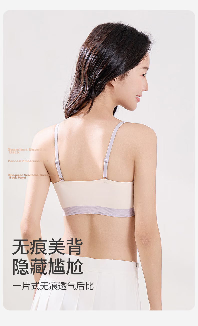 Bingxue Kapok Girls' Underwear Development Period 12-18 Years Old Junior and Senior High School Girls' Bra Children's Vest Sports Anti-Exposure 13