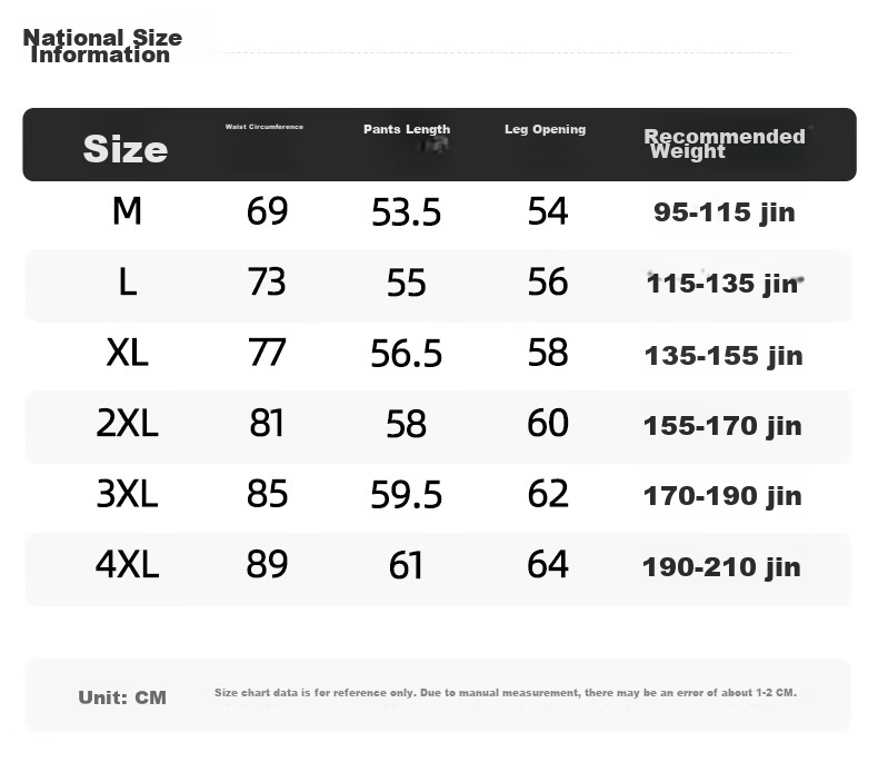 ROMON Ice Silk Casual Men's Shorts Cool Loose Stretch Youth Summer Versatile Knee-Length Pants 701 14