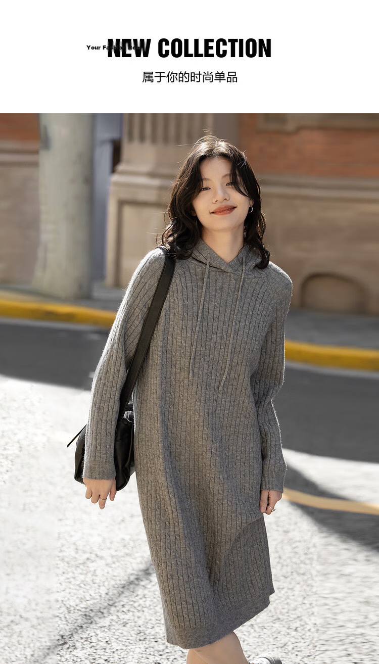 Demana Baby Skin Touch Spring Korean Style Hooded Cable Knit Loose Fit Mid-Length Dress for Women 1