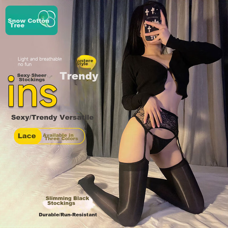 Ice Snow Kapok Black Sheer Suspender Lace Over-the-Knee Open Crotch Thigh-High Sexy Pantyhose Uniform Hot Girl Stockings