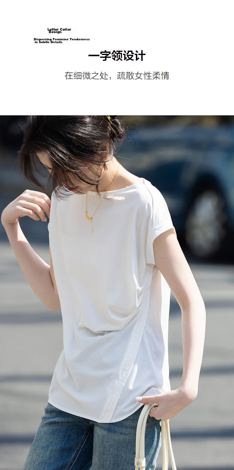 Demana [Breathable Tencel] Summer Simple Off-Shoulder Raglan Pleated Decor Loose Slim T-Shirt for Women Premium 7