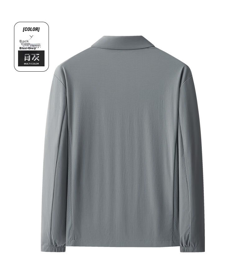ROMON Father's Day Gift Men's Summer Thin Ice Feeling Breathable Sun Protection Executive Suit Jacket 15