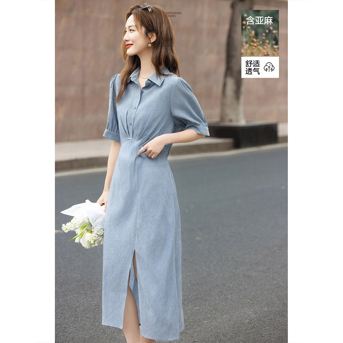 Demana [With Linen] Summer Urban Commuter Pleated Short Sleeve Turn-Down Collar Slim Straight Mid-Length Dress for Women Premium Feel