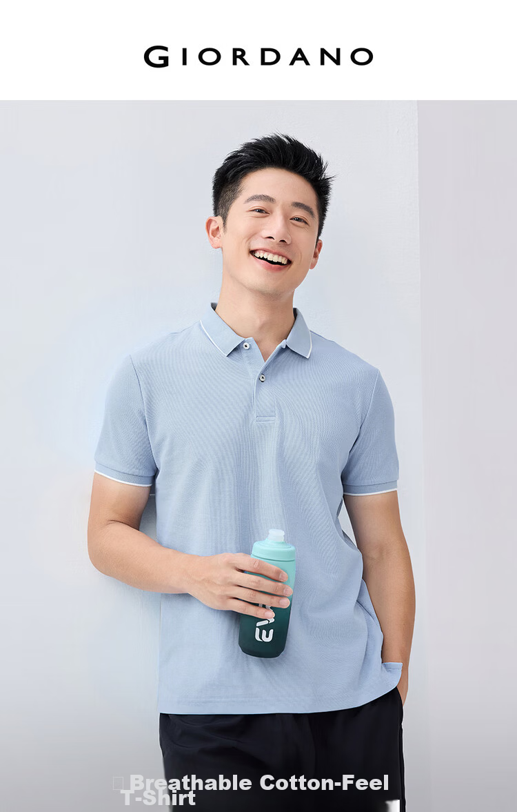 Giordano Men's Short Sleeve Polo Shirt New Pique Fabric Commuter Casual Colorblock Collar Top 01016425 3