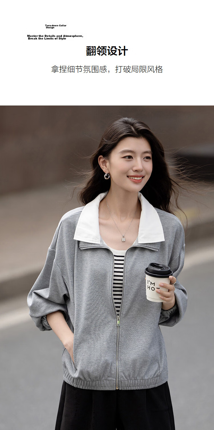 Demana [Instant Out Series] Spring Cloud Cotton Color-Block Lapel Drop Shoulder Loose Fit Petite Women's Jacket 7