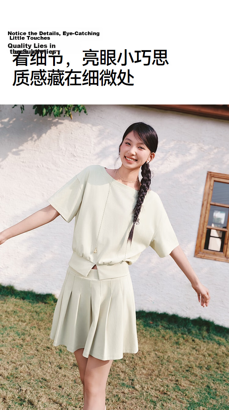 Semir Women's Summer Short Pleated Skirt Asymmetric Shoulder Split Top 2026 Sexy Two-Piece Set 109326117005 6