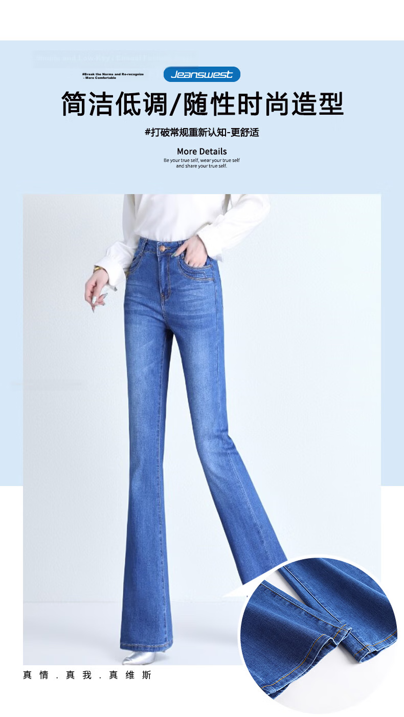 Jeanswest Women's Spring Summer High Waist American Vintage Double Button Stretch Slim Flared Bootcut Jeans Blue Gray XL 3