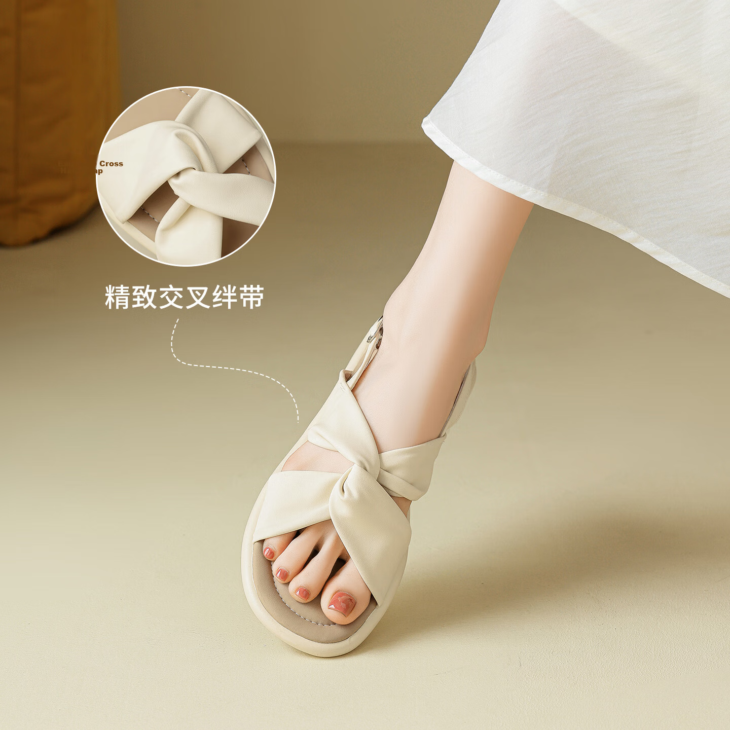 ZHR Women's Flat Summer Sandals Elegant Vintage Beach Roman Shoes Comfortable M711 Beige Size 35